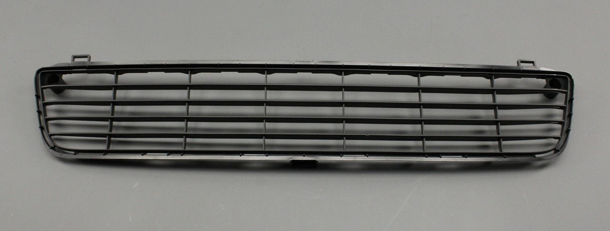 Toyota Hilux 2011-2021 front radiator grille (lower section) 531120K060