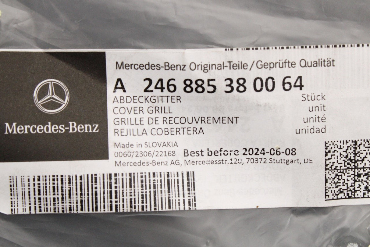 Mercedes-Benz B-Class radiator grille trim (upper right) A246885380064