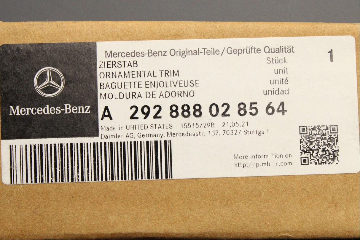 Mercedes-Benz GLE front radiator grille trim (right) A292888028564