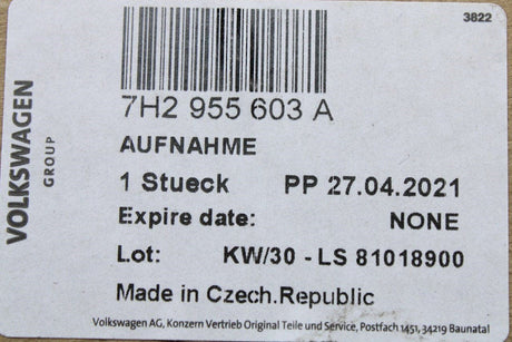 VW Transporter T5 T6 front windscreen wiper linkage (RHD) 7H2955603A