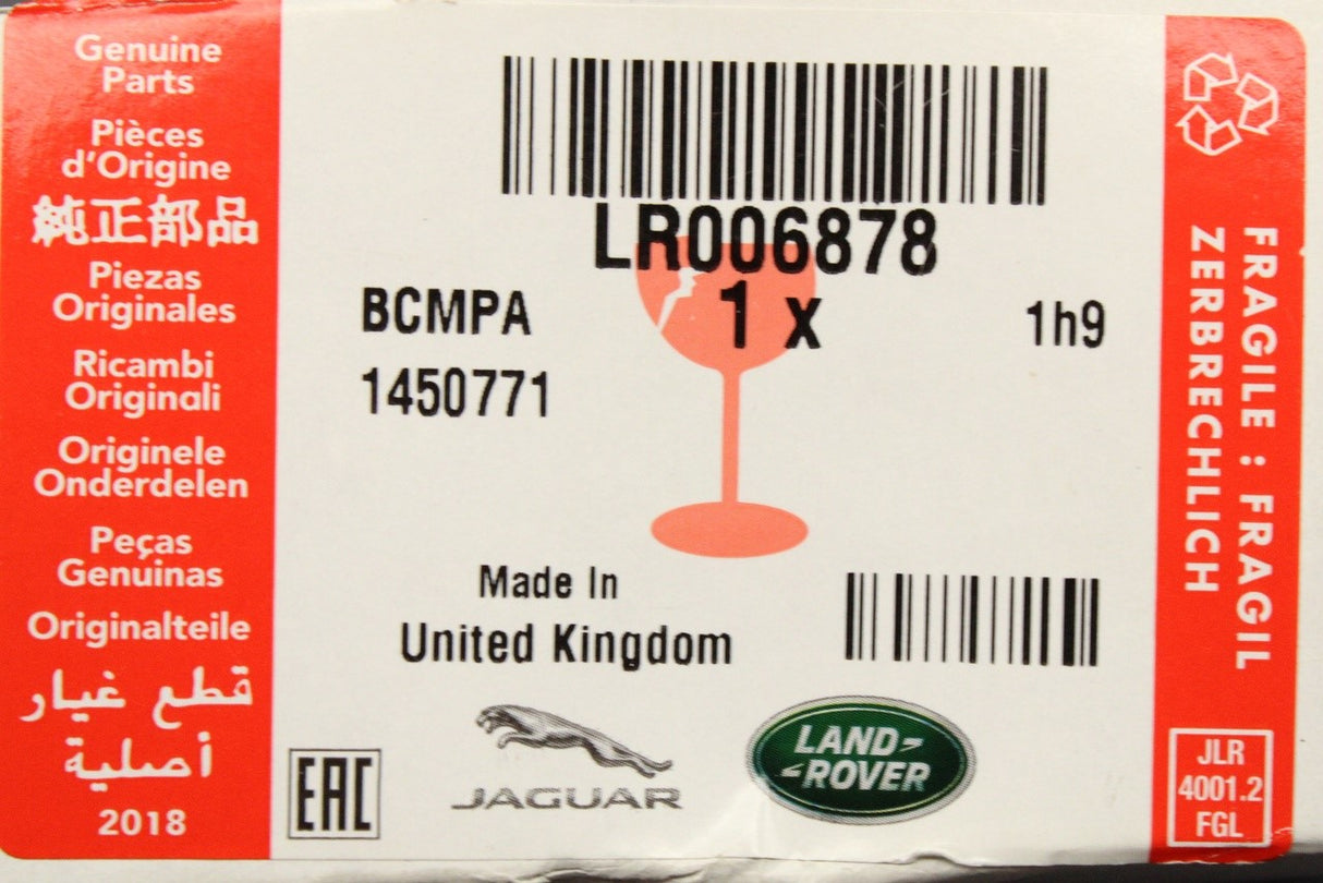 Land Rover Discovery 3 4 2005-16 door lock cover cap (rear) LR006878