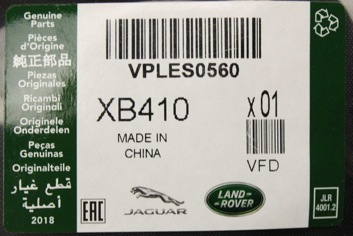 Land Rover Discovery 2020-on L663 seat covers (front) VPLES0560