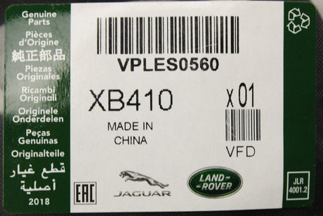 Land Rover Discovery 2020-on L663 seat covers (front) VPLES0560