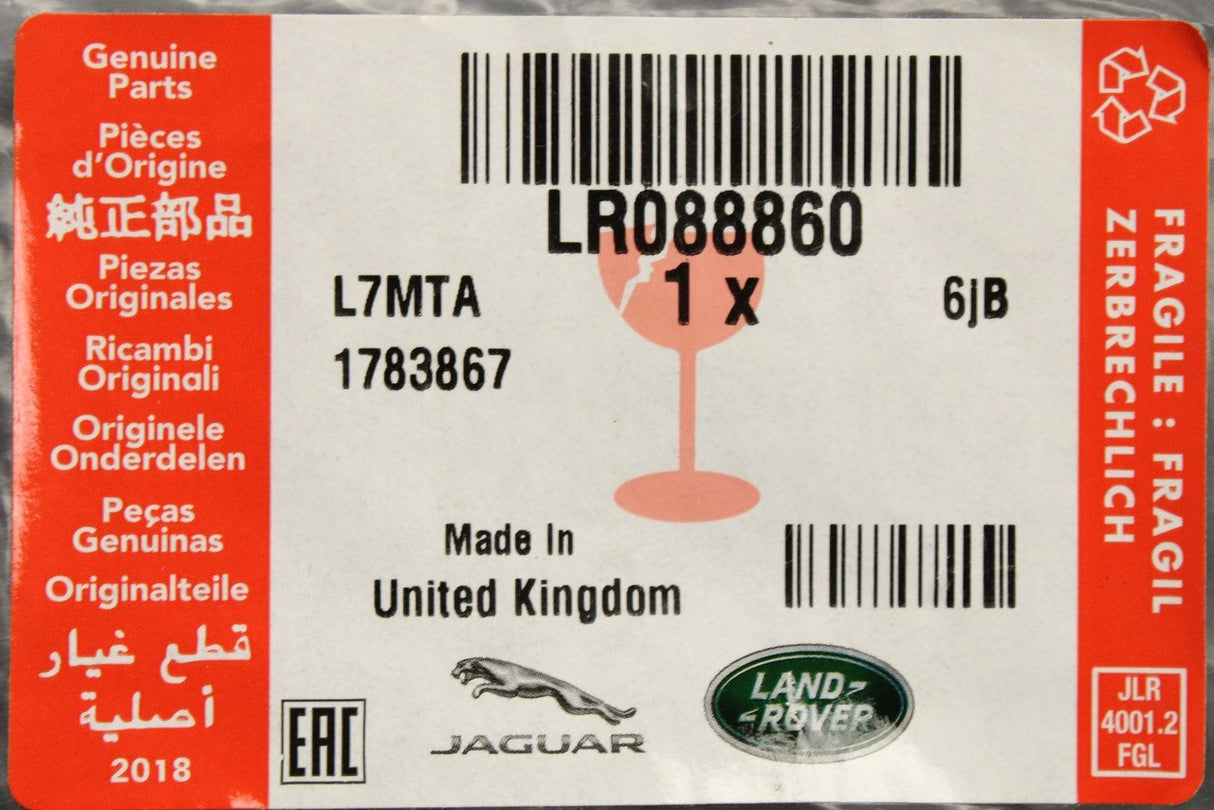 Range Rover Sport 2014-2022 'RANGE' badge (rear) LR088860