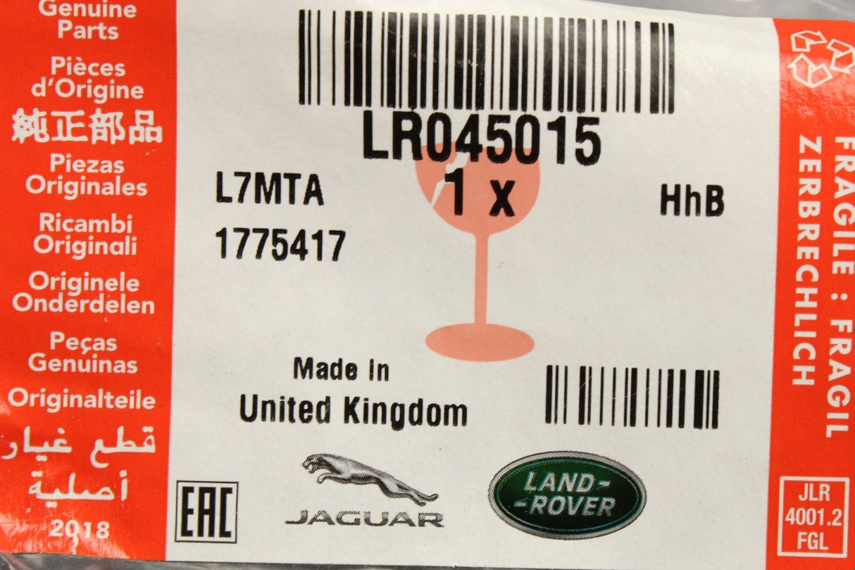 Range Rover Sport 2014-2022 'ROVER' badge (rear) LR045015
