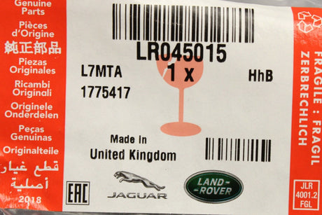 Range Rover Sport 2014-2022 'ROVER' badge (rear) LR045015