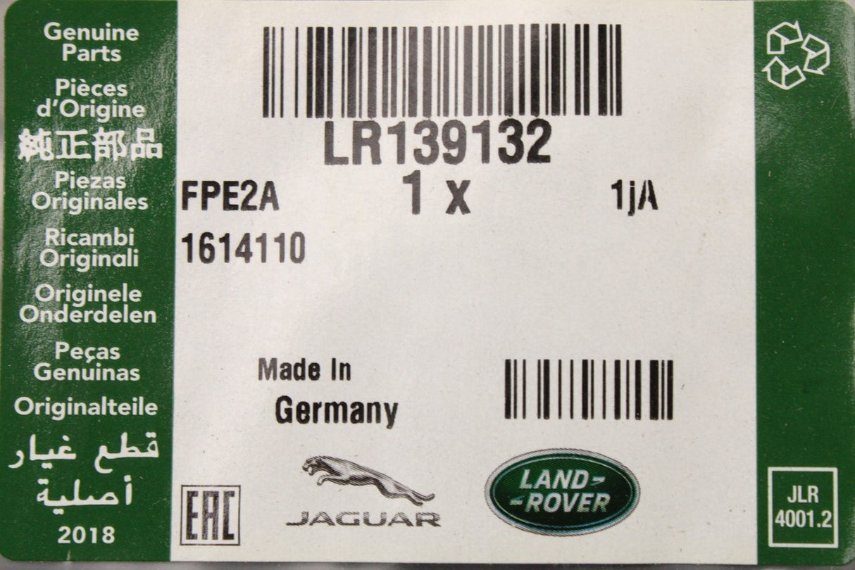 Range Rover Evoque 2019-on sunroof blind control cable (x1) LR139132