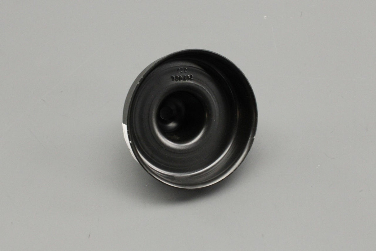 BMW rear suspension spring cover plate 41147057297