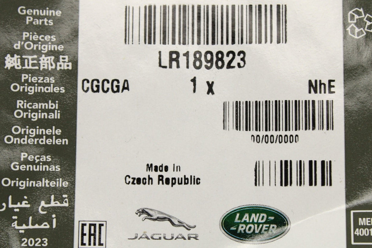 Range Rover Sport 2023-on fuel tank filler flap trim (right) LR189823