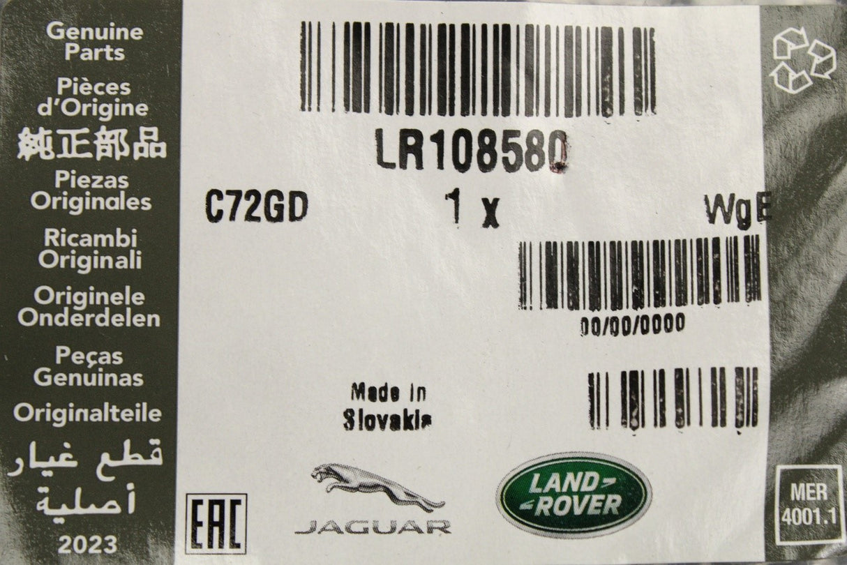 Land Rover Discovery 17-on Range Rover 13-22 Sport coolant hose LR108580