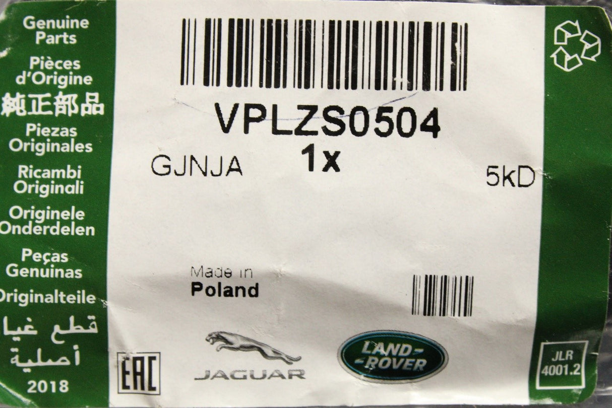 Range Rover Evoque 2019-on cargo luggage compartment net VPLZS0504