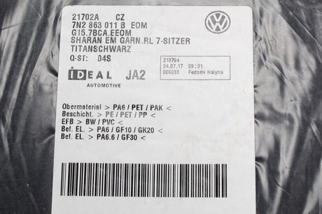 VW Sharan SEAT Alhambra 2011- full textile carpet mat set 7N2863011B EOM