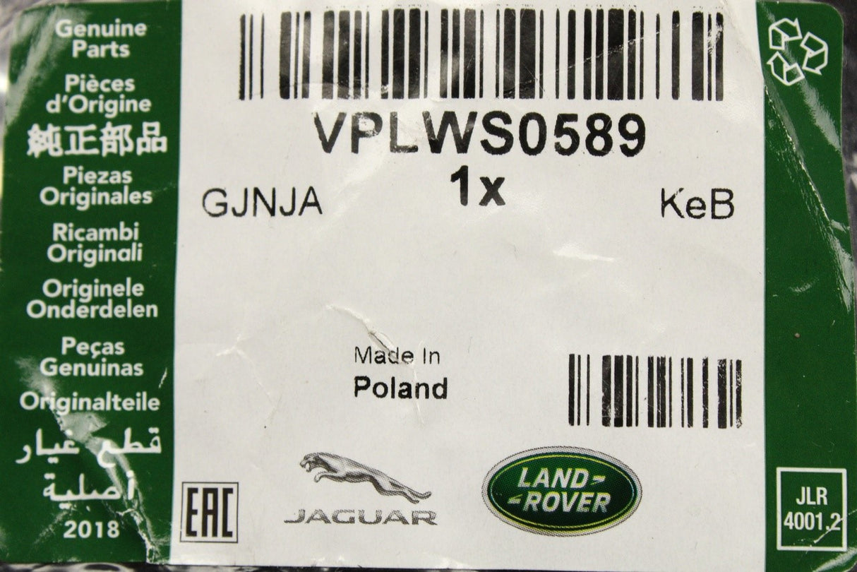 Range Rover 2010-22 Range Rover Sport 2014-22 cargo boot net VPLWS0589