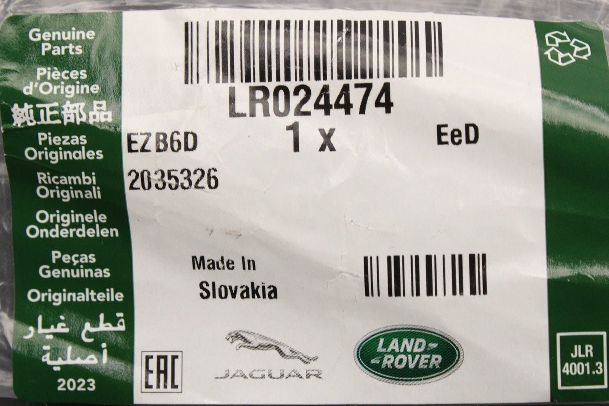 Land Rover Discovery Sport Range Rover Evoque drop link (x1) LR024474