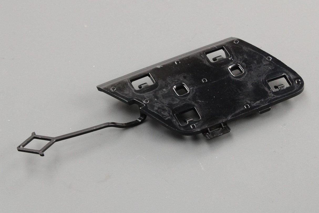 Mercedes-Benz E-Class towing eye cover (lower section) A2128850356