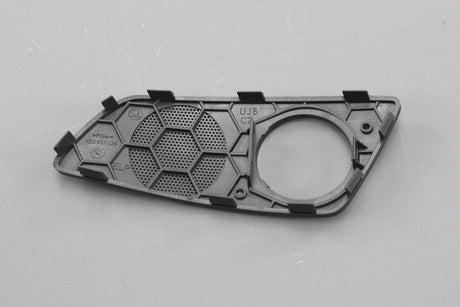 Skoda Octavia Yeti front door speaker grille cover (right) 1Z2867436 9B9