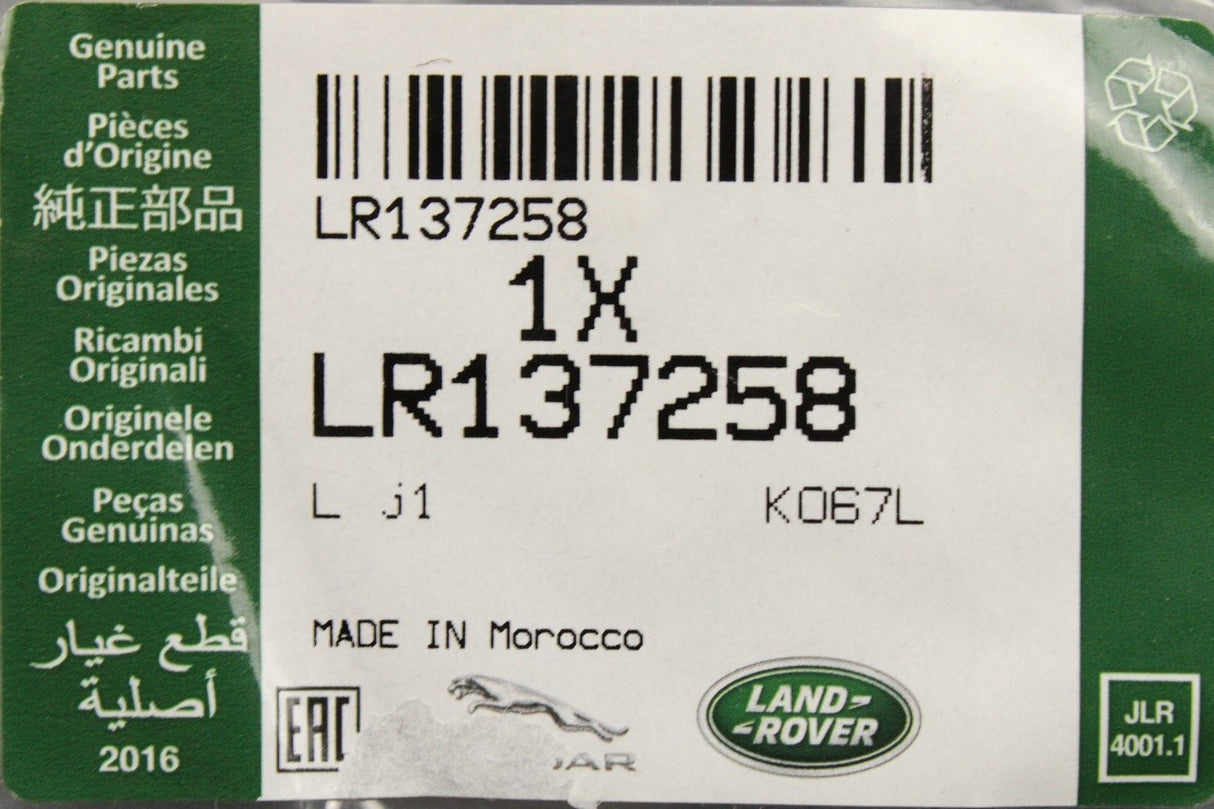 Land Rover Discovery Sport Range Rover Evoque battery cable LR137258