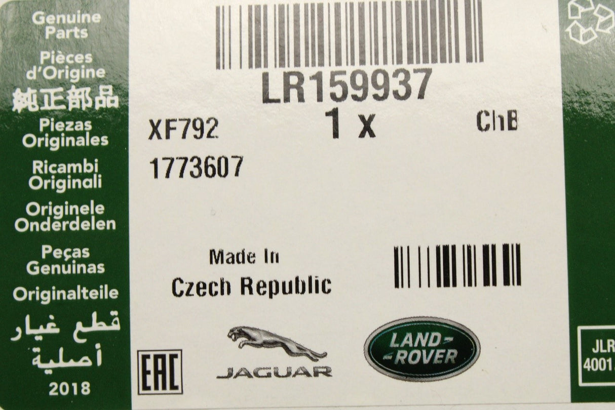 Land Rover Defender 2020-on fuel pump control unit LR159937