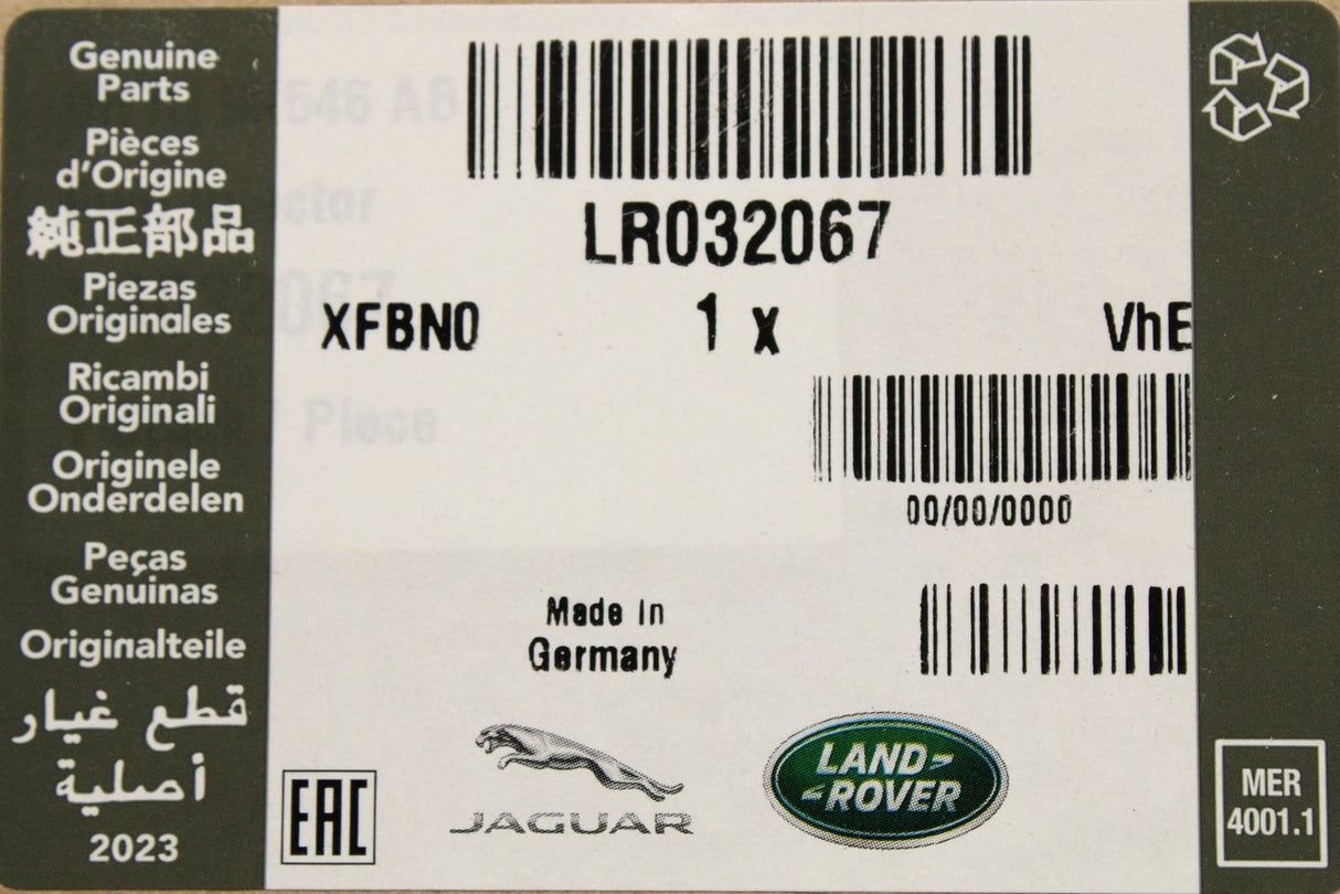 Land Rover Defender 2007-2016 fuel injector (2.2L) LR032067