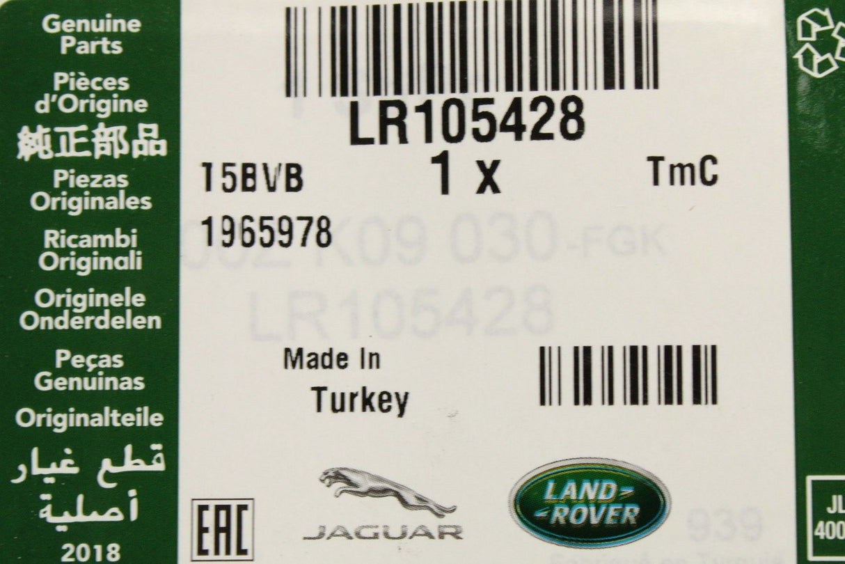 Land Rover Range Rover 2.0 petrol injector re-fit kit LR105428