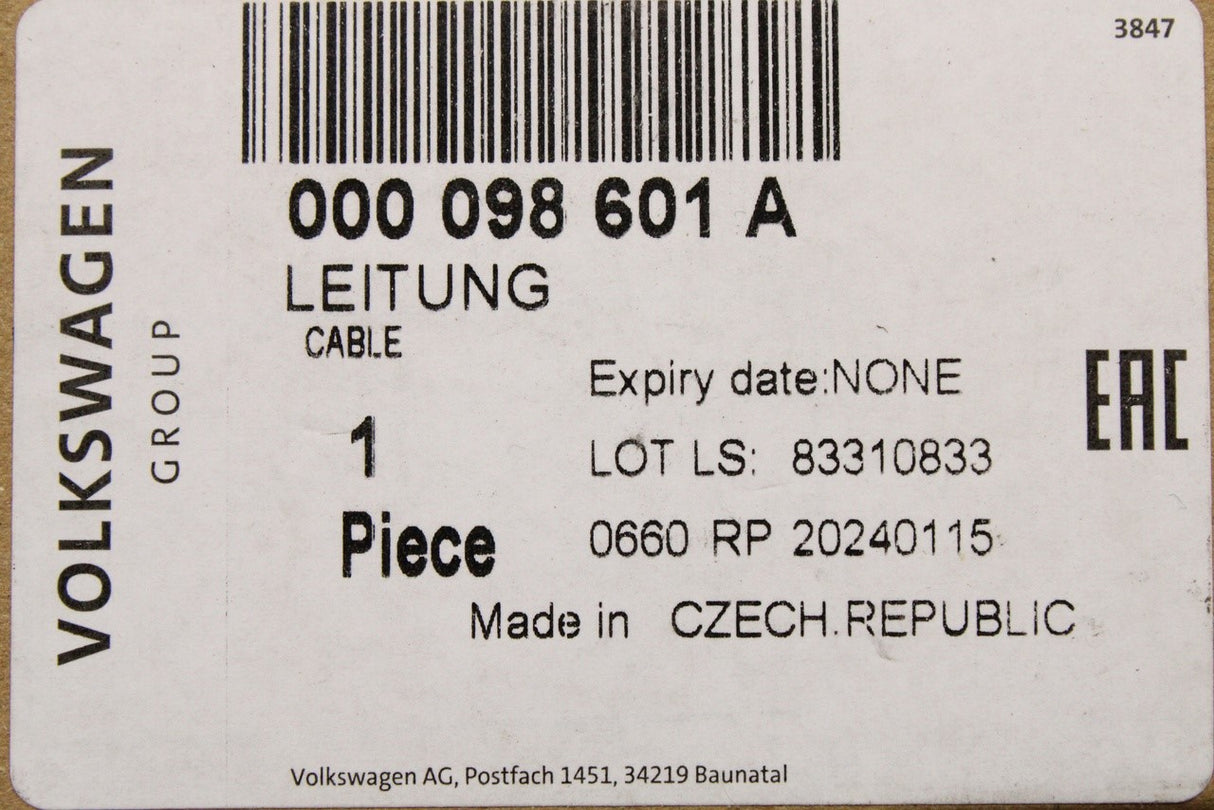VW Audi Skoda SEAT data adapter line connector (300mm) 000098601A