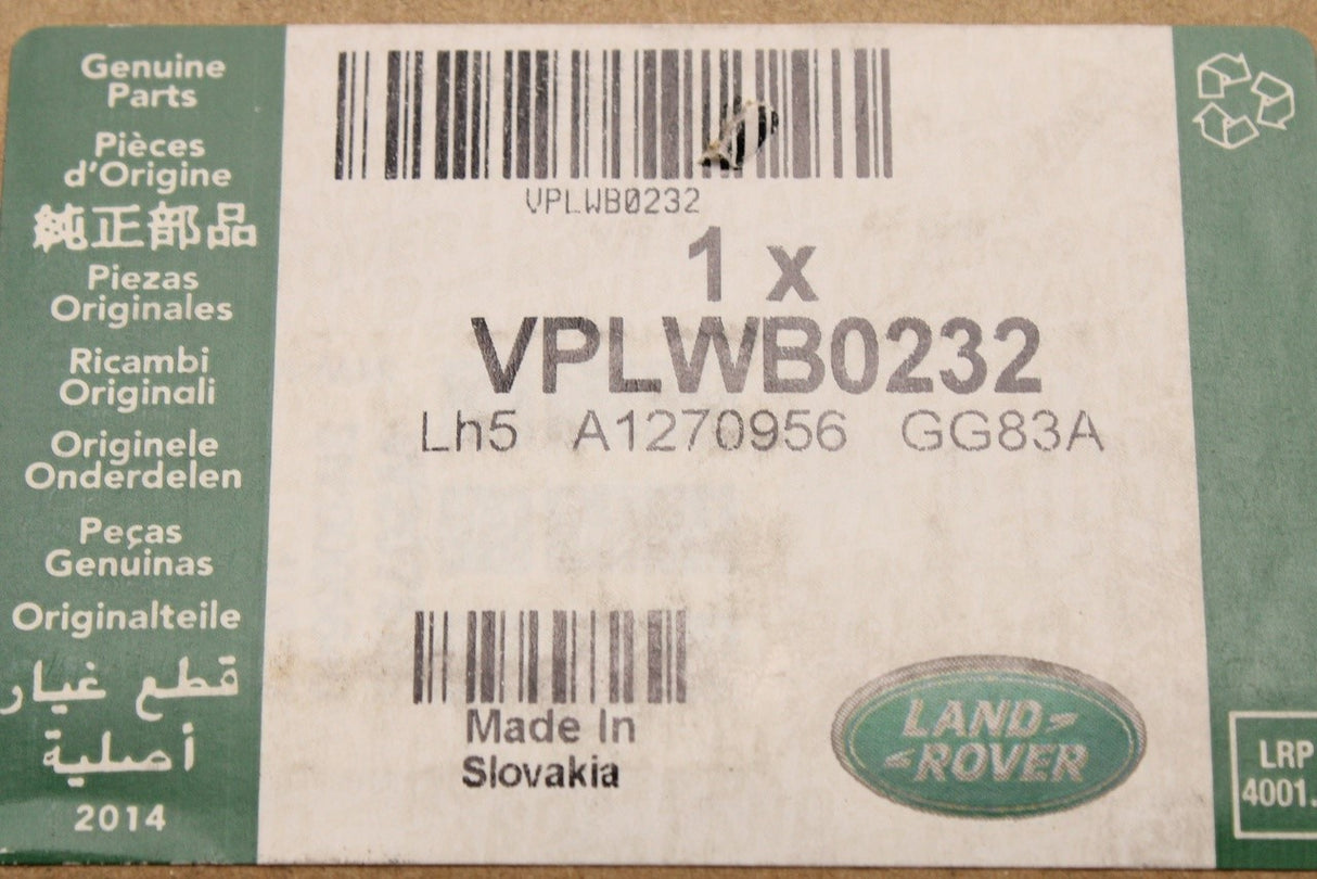 Range Rover Sport 2014-2022 carbon fibre front wing side vents VPLWB0232