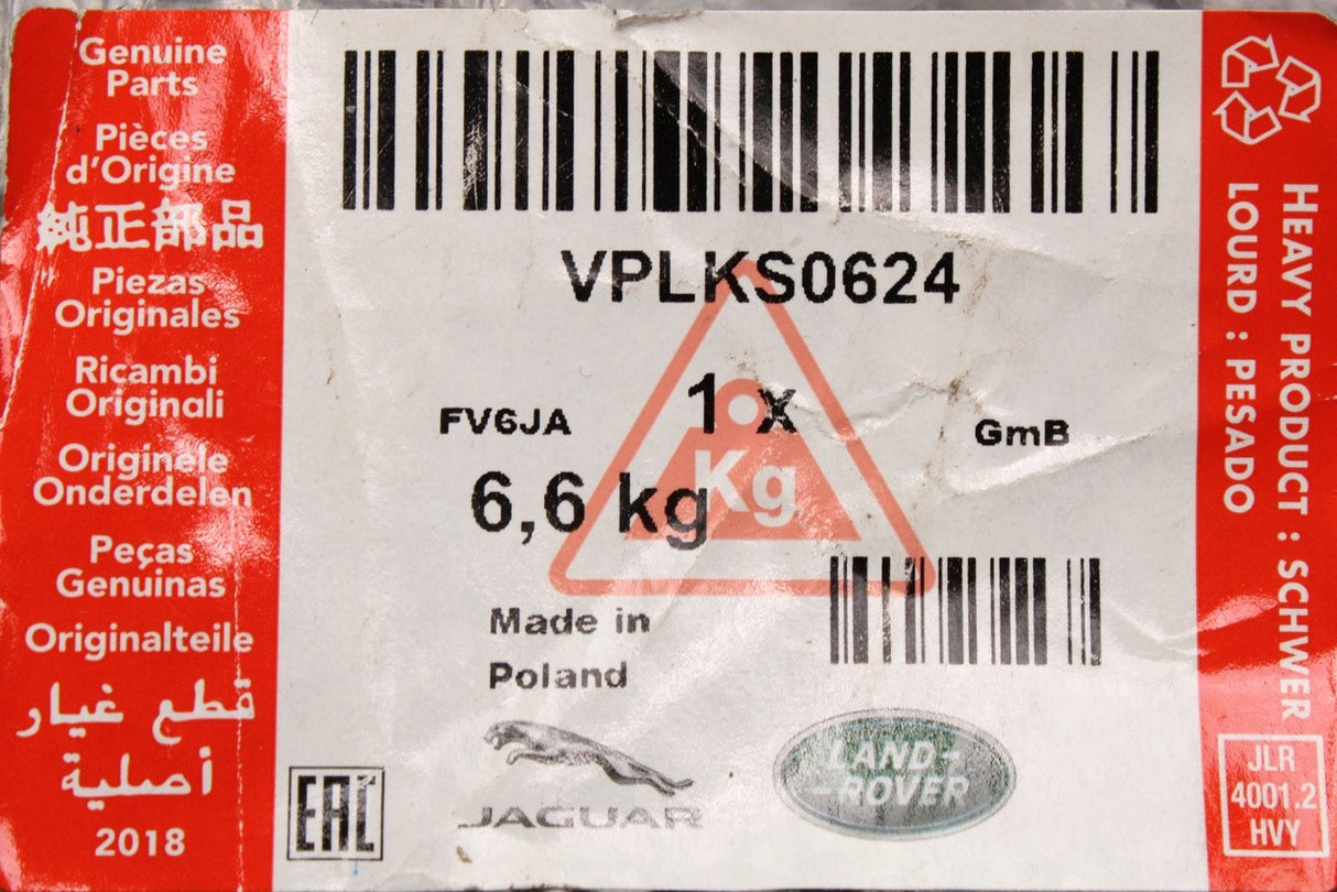 Range Rover LWB 2022-on boot liner (7 seater) VPLKS0624