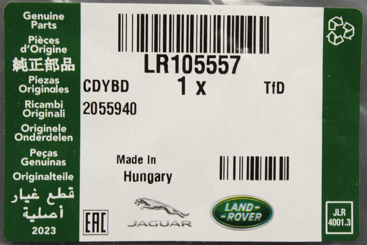 Range Rover 2013-2022 GPS wiring repair LR105557