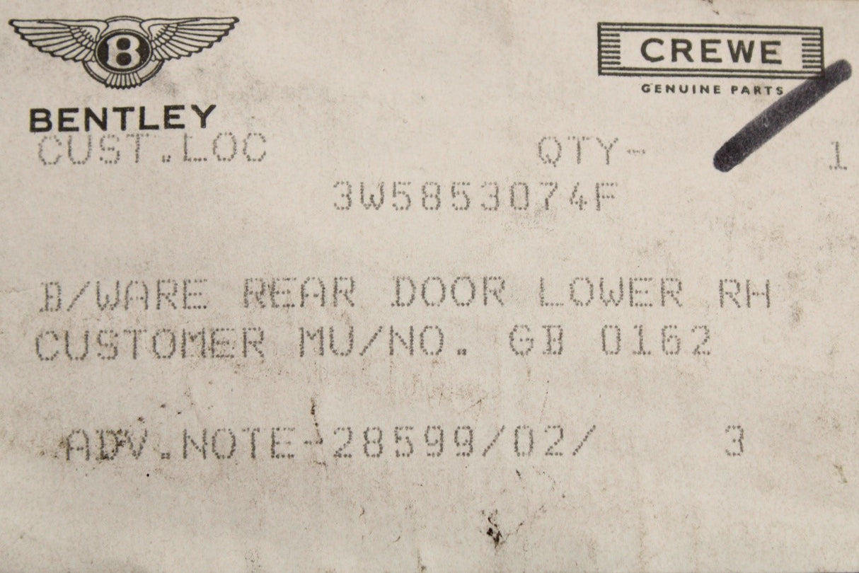 Bentley Continental Flying Spur 05-13 rear door trim (right) 3W5853074F