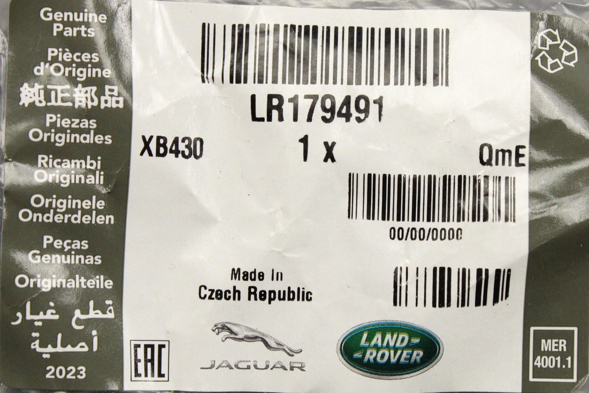 Range Rover L460 L461 4.4 V8 exhaust pipe clamp (front) LR179491