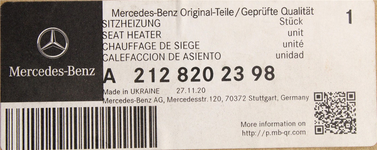 Mercedes-Benz E-Class W212 seat backrest heater (front) A2128202398