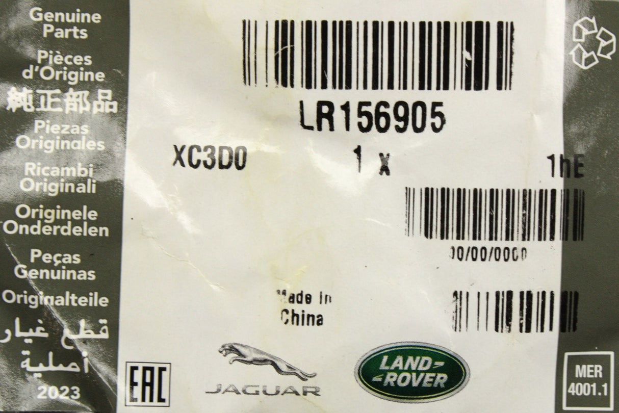 Range Rover Sport L461 2023-on brake caliper bolt kit (rear) LR156905