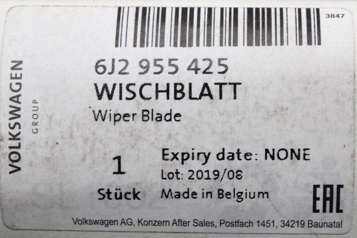 SEAT Ibiza 2009-2017 RHD front aero wiper blade (left) 6J2955425