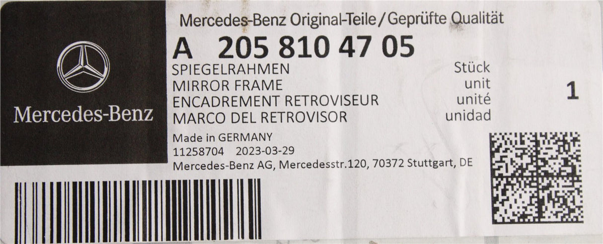 Mercedes-Benz C-Class W205 RHD wing mirror frame (left) A2058104705
