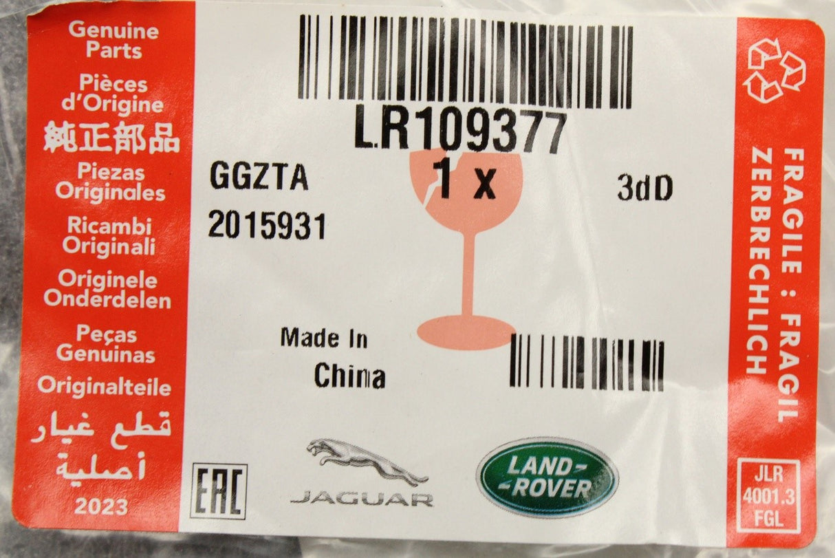 Range Rover Sport L494 14-22 Autobiography badge emblem (rear) LR109377