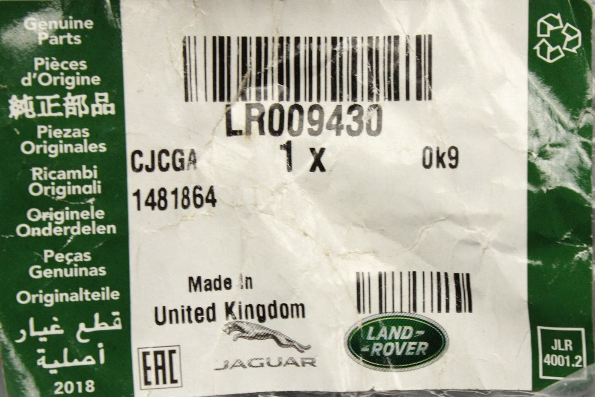 Land Rover Discovery 4 Range Rover Sport 55mm exhaust clamp LR009430