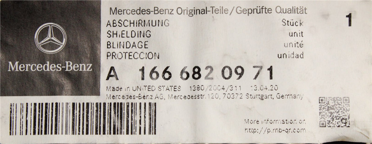 Mercedes-Benz ML GLE W166 exhaust heat shield (rear) A1666820971