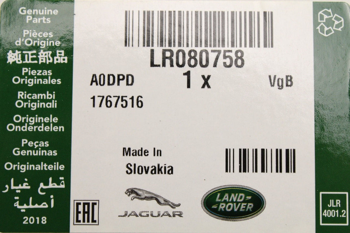 Land Rover Discovery 5 2017-on front seat track cover LR080758