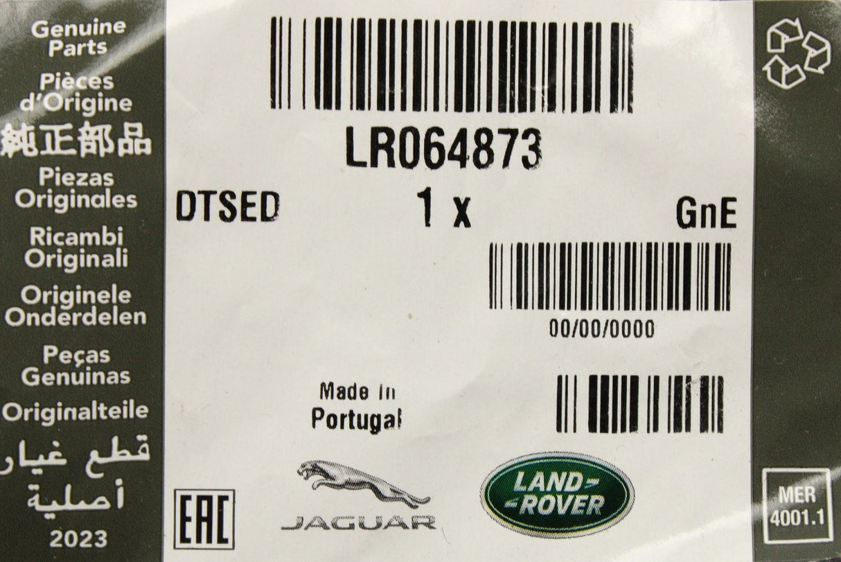 Range Rover L405 L494 13-22 rear door release cable (inner) LR064873