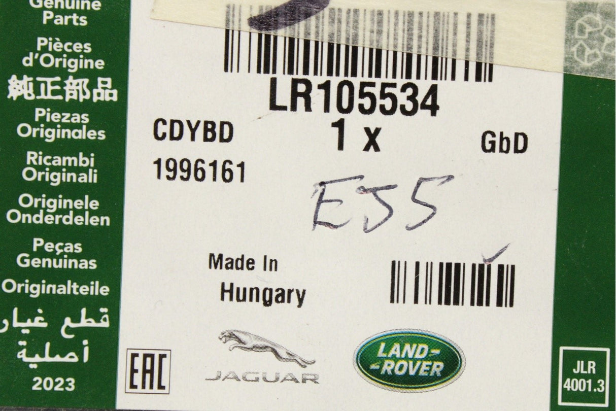 Range Rover Sport L494 2014-22 antenna / WiFi repair wire LR105534