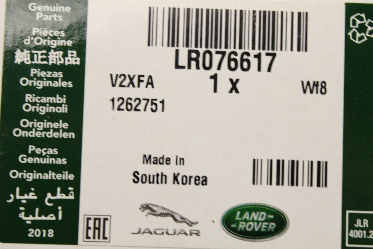 Range Rover Evoque 2012-2018 electric window and mirror switch LR076617