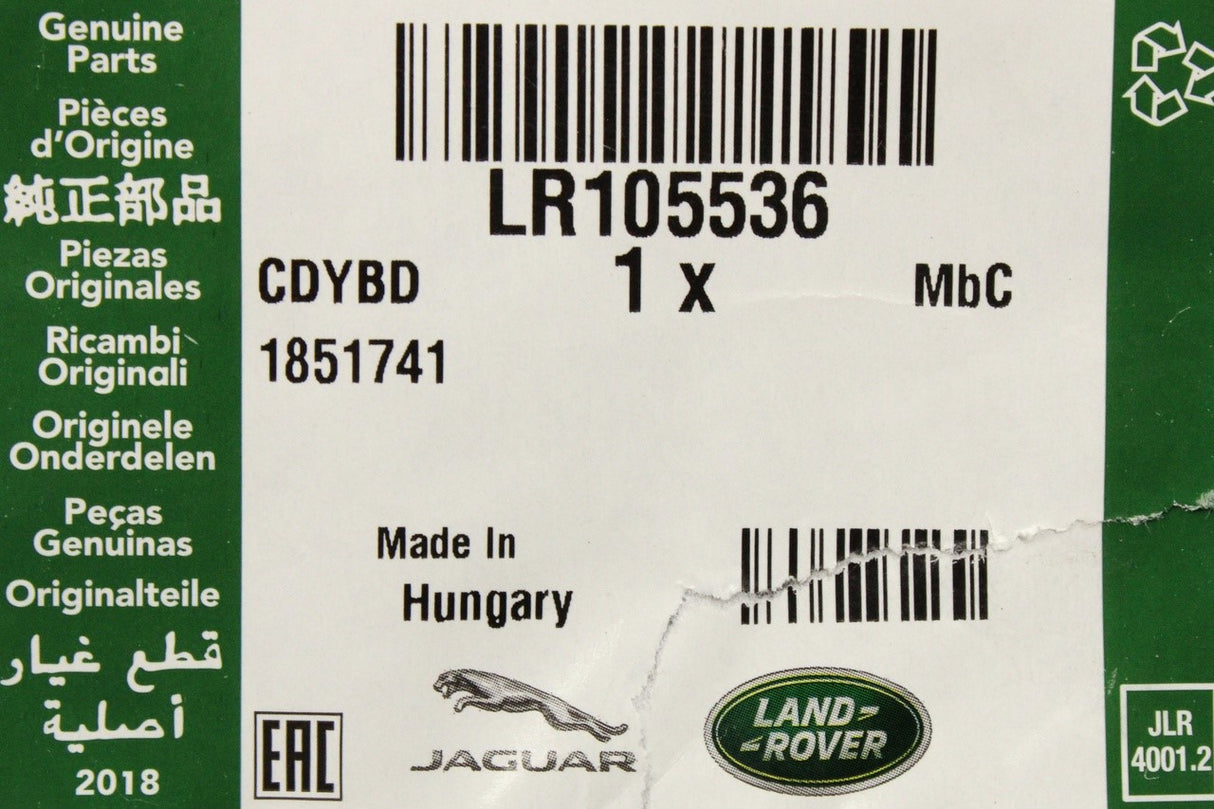 Range Rover Sport L494 2014-22 GPS repair wire LR105536