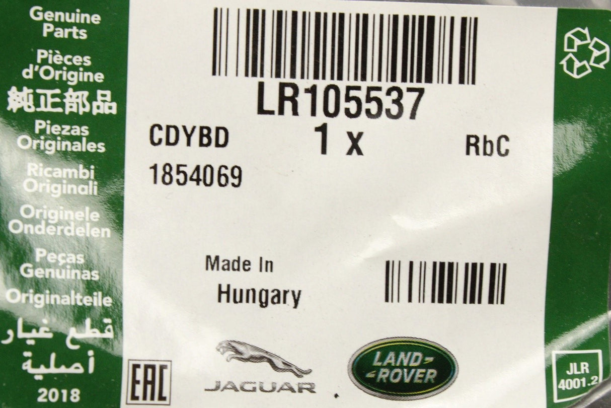 Range Rover Sport L494 2014-22 GPS repair wire LR105537