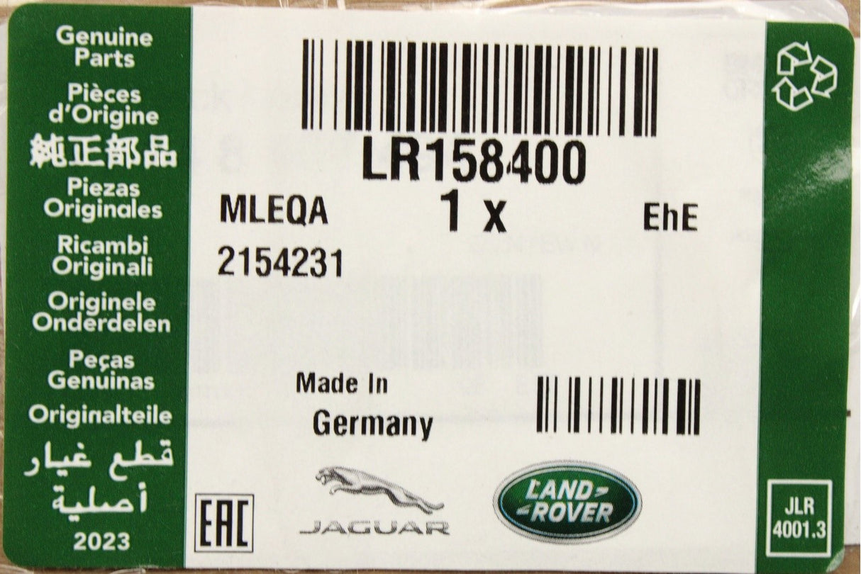 Range Rover Sport 2022-on lower timing cover gaskets (4.4L) LR158400
