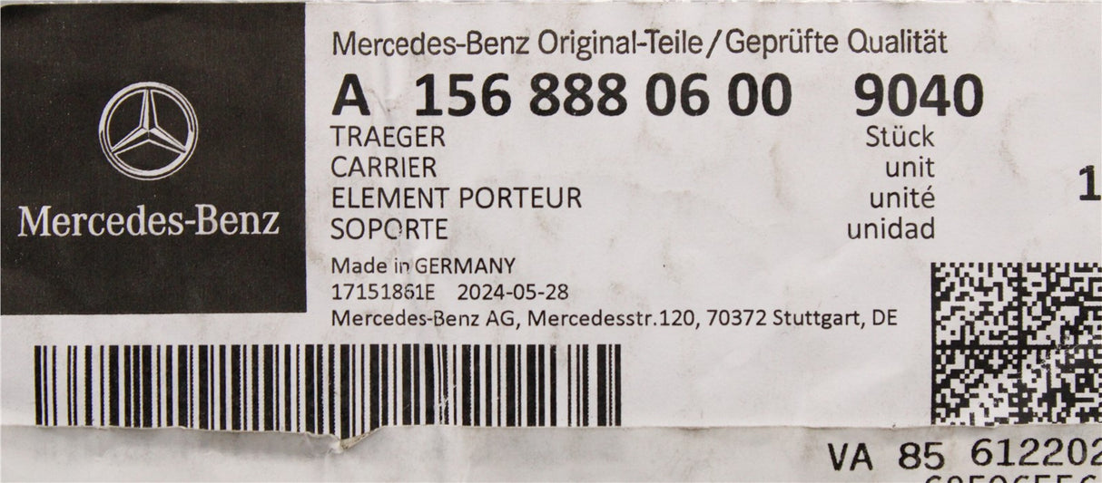 Mercedes-Benz GLA front radiator grille carrier (upper) A15688806009040