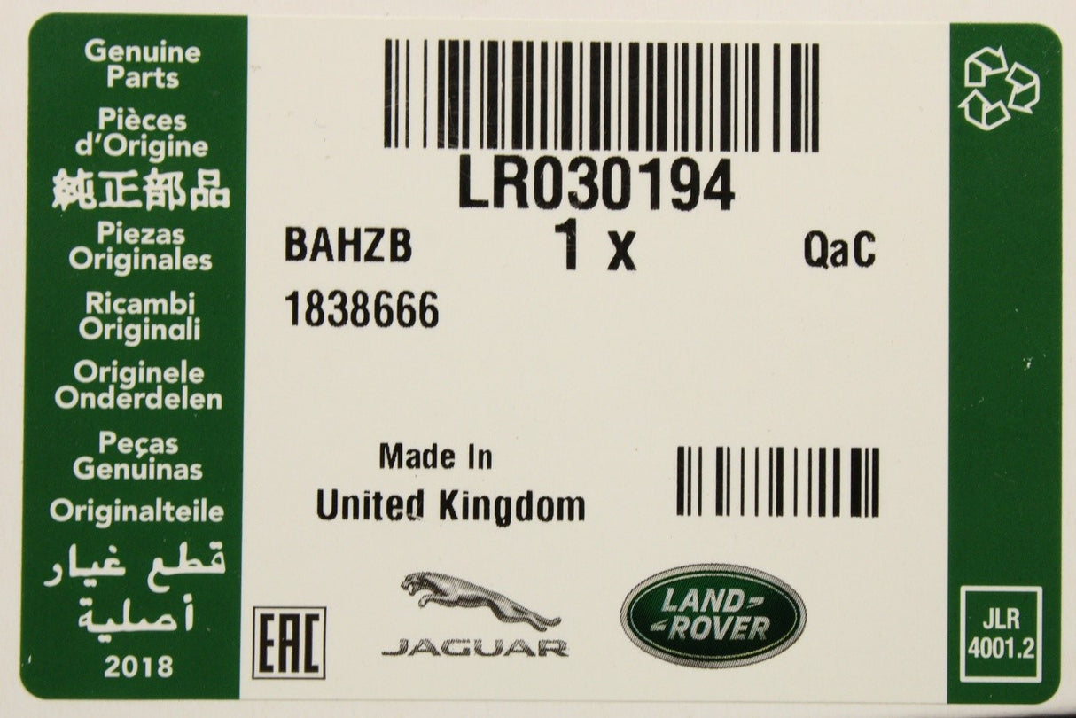 Land Rover Freelander 2 Discovery 4 RR Sport door lock cover LR030194