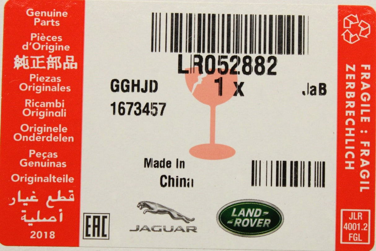 Land Rover Discovery 4 2010-2016 key fob cover LR052882