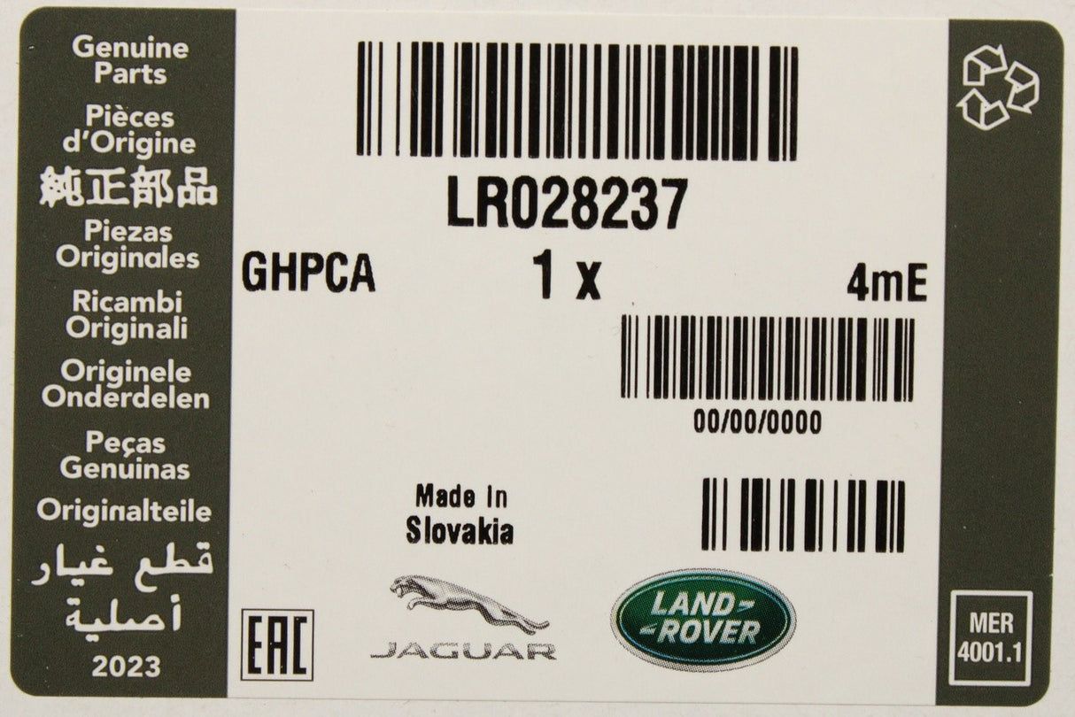 Range Rover Range Rover Sport Evoque seat sensor (passenger) LR028237