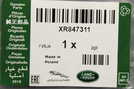 Jaguar S-Type 1999-2008 mud flaps (rear) XR847311