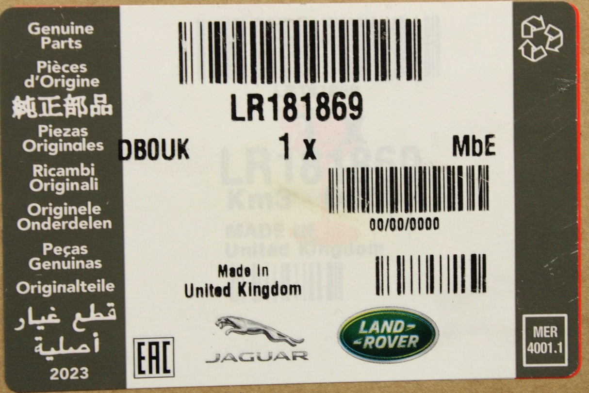 Range Rover Sport 2023-on wing mirror seal (left) LR181869